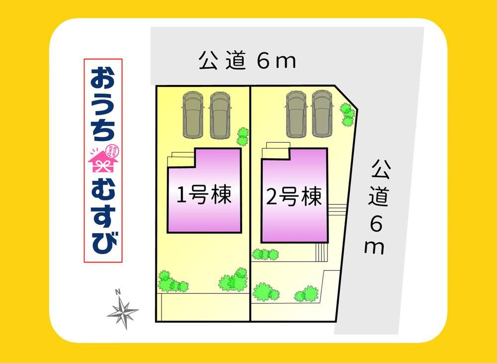 春日井市デザイナーズKuRuRi高森台（全2棟）の区画図