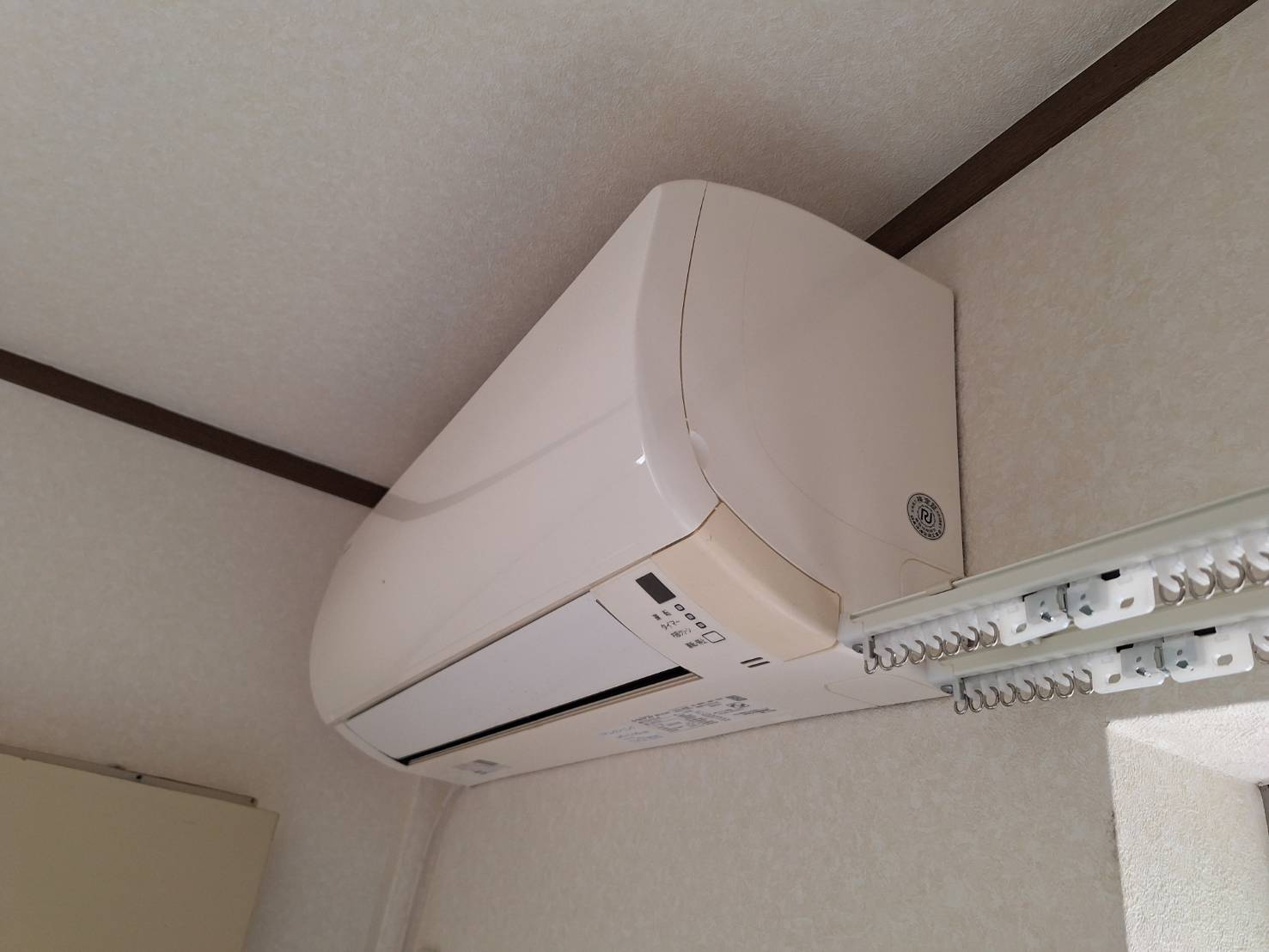 パラミノス・ビラの内装|★エアコン★