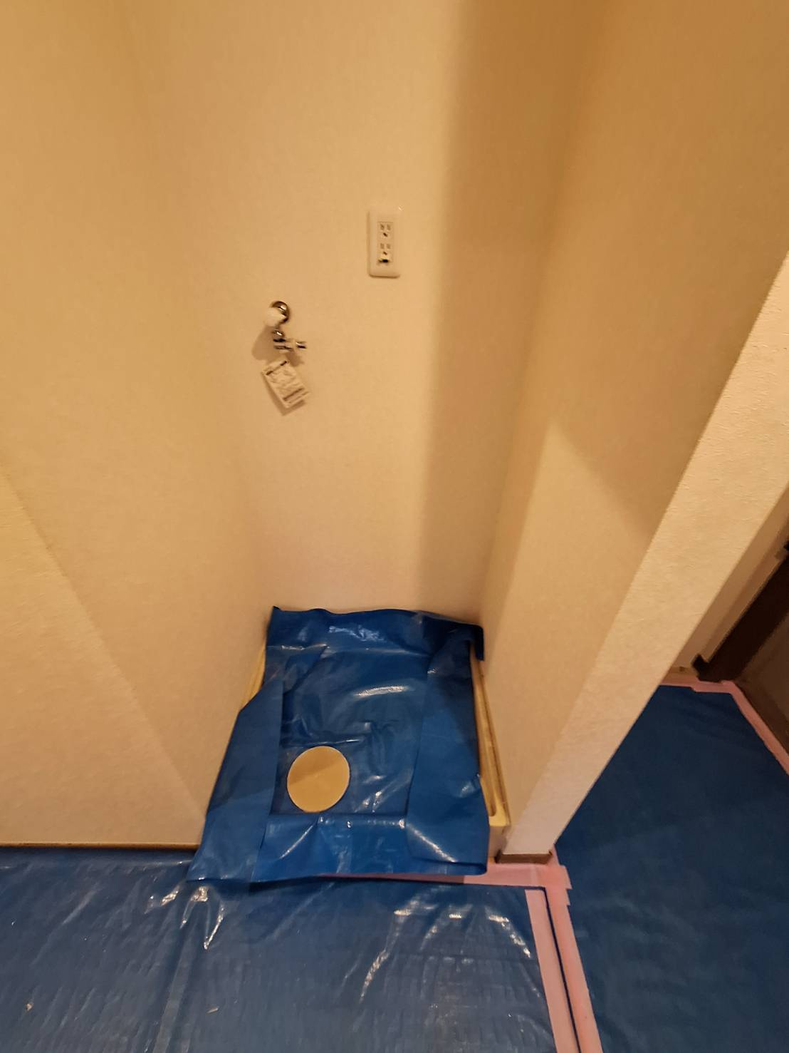 パラミノス・ビラの洗面所|★室内洗濯機置場★