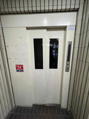 【その他共用部分】 | サクラビルNo1