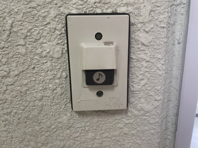 ソフィアマンションのセキュリティ