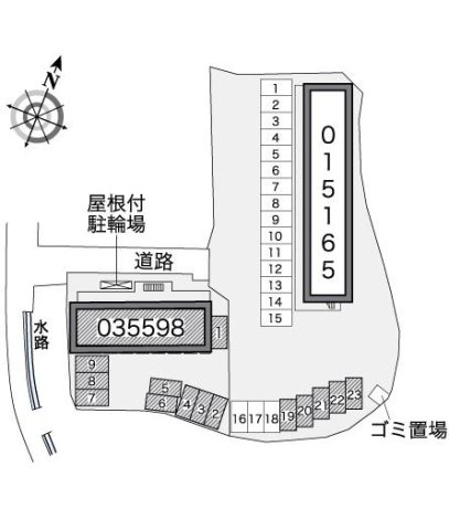 レオパレスルーチェのその他