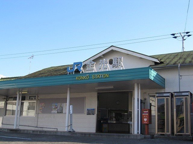 ラフレシールＭＩＺＵＫＩ　Ａの周辺|JR金光駅まで1600m