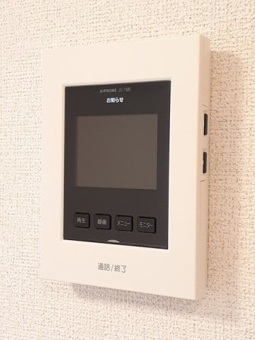 アルキメデスの設備