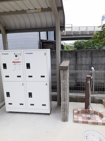 アルキメデスのその他共用部分
