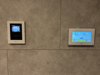 【セキュリティ】 | ルミナス田園調布