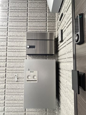 【その他共用部分】 | ルミナス田園調布