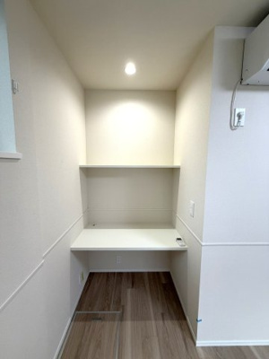 【その他】 | ルミナス田園調布