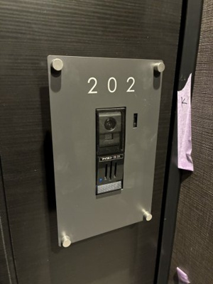 【セキュリティ】 | アントレイド