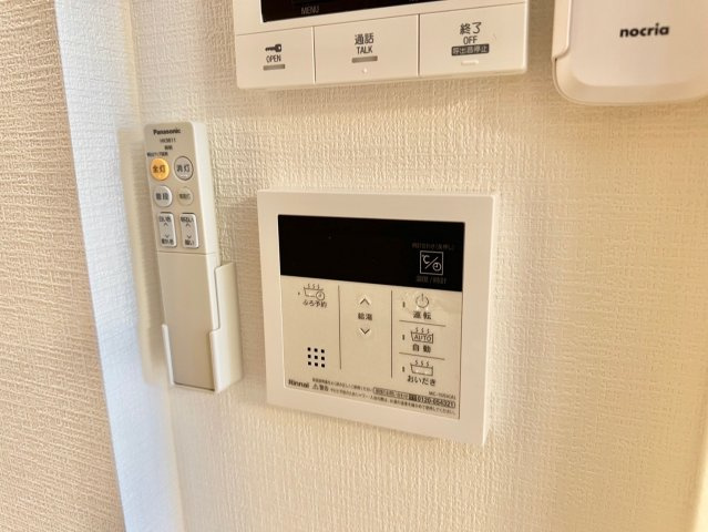 伸輝（シンキ）のその他共用部分