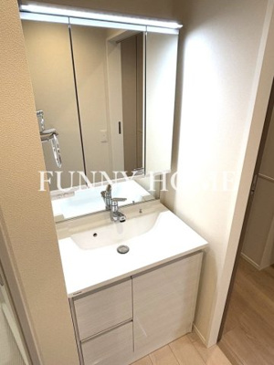 【独立洗面台】 | スターレジデンス八雲