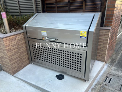 【その他共用部分】 | スターレジデンス八雲