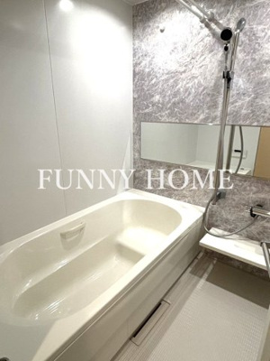 【浴室】 | スターレジデンス八雲