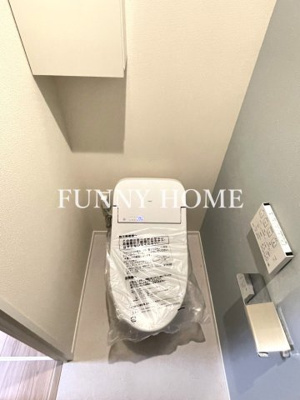 【トイレ】 | スターレジデンス八雲