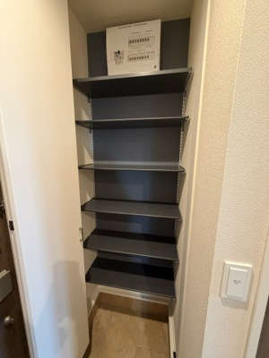 【収納】 | 玉川野毛町パークサイドハウスC