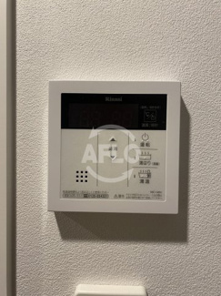 【設備】 | PARK　HILLS今里蘭 | PARK　HILLS今里蘭（パークヒルズ今里蘭）　お湯はり