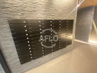 【設備】 | PARK　HILLS今里蘭 | PARK　HILLS今里蘭（パークヒルズ今里蘭）　メールボックス