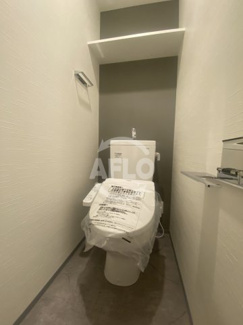 【トイレ】 | PARK　HILLS今里蘭 | PARK　HILLS今里蘭（パークヒルズ今里蘭）　トイレ