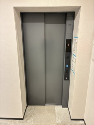 【その他】 | ビサイド・アベニュー