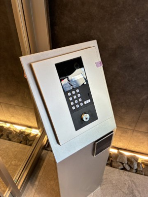 【セキュリティ】 | ビサイド・アベニュー