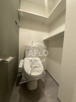 【トイレ】 | PARK　HILLS今里蘭 | PARK　HILLS今里蘭（パークヒルズ今里蘭）　トイレ