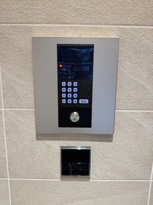 【セキュリティ】 | トライアド大崎