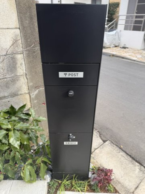 【その他】 | シュラインサイド下高井戸