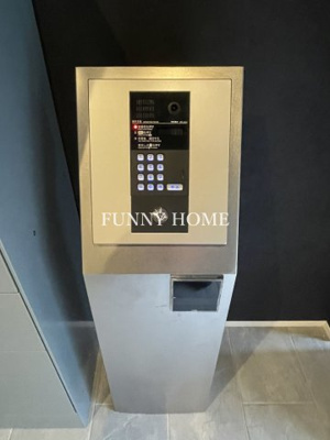 【その他】 | SKY Garden(スカイガーデン)