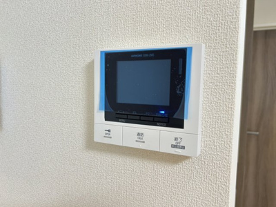 【セキュリティ】 | ハーモニー・ハウス