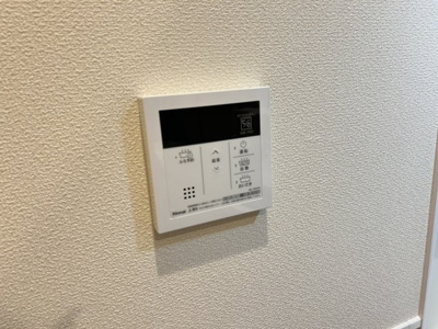 【設備】 | ハーモニー・ハウス