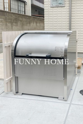 【その他共用部分】 | ハーモニー・ハウス