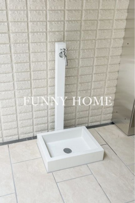 【その他共用部分】 | ハーモニー・ハウス