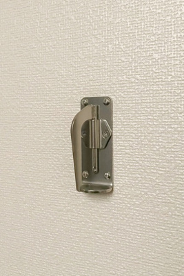 【その他】 | ハーモニー・ハウス