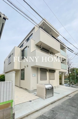 【その他】 | ハーモニー・ハウス