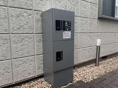 【その他共用部分】 | ソレイユコート