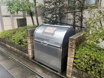 【その他】 | ソレイユコート