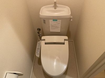 【トイレ】 | ソレイユコート