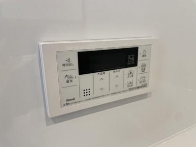 【設備】 | ポンテ アルト