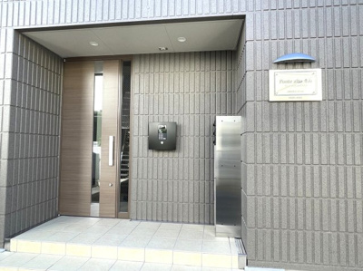 【エントランス】 | ポンテ アルト