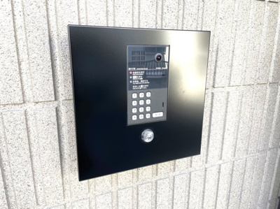 【セキュリティ】 | ポンテ アルト