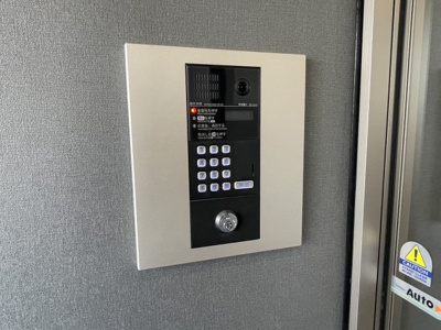 【セキュリティ】 | ミラルーチェ学芸大学