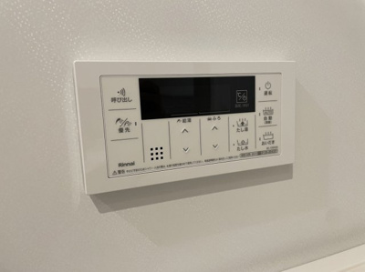 【設備】 | メゾンドブラン