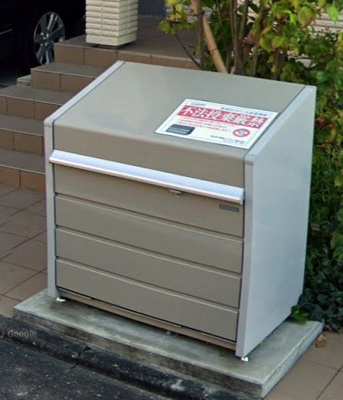 【その他共用部分】 | 北烏山メゾン