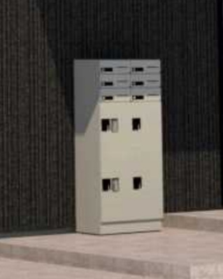 【設備】 | (仮称)喜多見1丁目メゾン