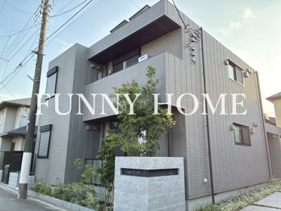 【外観】 | ロジェール・リアン