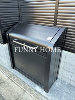 【その他共用部分】 | ロジェール・リアン