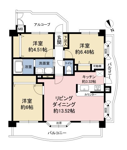 【間取り】 | パロス筑紫丘☆仲介手数料無料☆