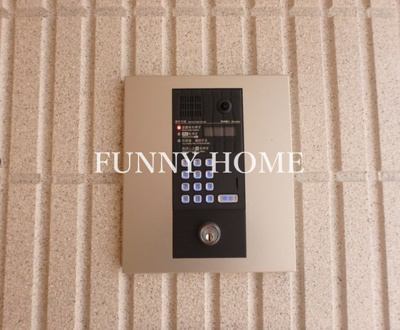 【セキュリティ】 | Sakuras 鵜の木