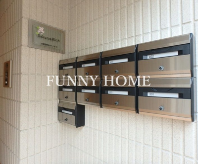 【ロビー】 | Sakuras 鵜の木