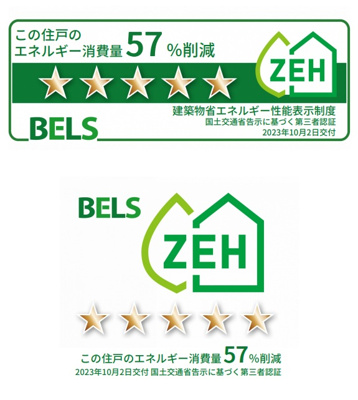 【区画図】 | J maison